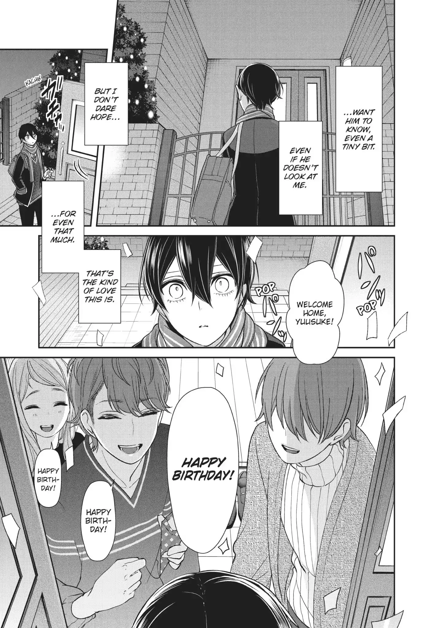 Koi to Uso Chapter 29.5 8